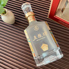 【鼎】五粮液五粮坊浓香型白酒 商品缩略图5