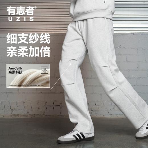有志者UZIS美式直筒运动长裤男新款宽松休闲篮球跑步训练裤子逸霄 商品图2