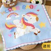 苏苏姐家小马毯子手工编织自制diy钩针毯子材料包毛线团预 商品缩略图0