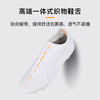 小李子PUMA彪马ULTRA 6高端MG短钉运动训练足球鞋成人男108560 04 商品缩略图3