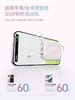 沃品小彩蛋充电宝10000mAh        XHR 商品缩略图3