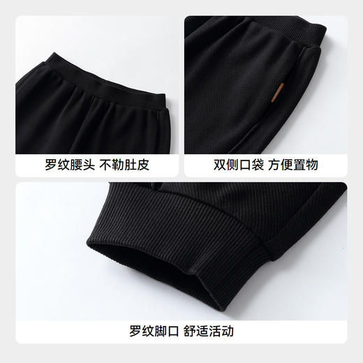 男女童针织裤秋季新款安奈儿童装TM536630 商品图4