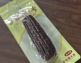 [生鲜蔬果]  “沪红糯1号” 线下自提 配送 团购价