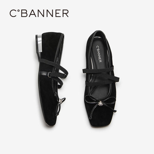 2楼千百度 25年秋季新品 玛丽珍鞋 A25485123 商品图4