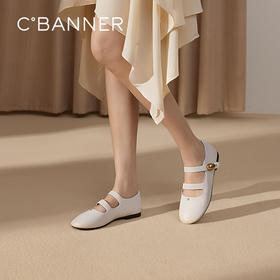 2楼千百度 25年春季新品 玛丽珍鞋 A25184702