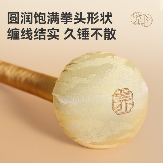 甘之颐 艾草锤 养生锤 经络敲打按摩拍打八虚棒器敲背腰腿锤肩经络锤 商品图2