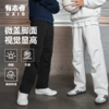 有志者UZIS美式直筒运动长裤男新款宽松休闲篮球跑步训练裤子逸霄 商品缩略图0