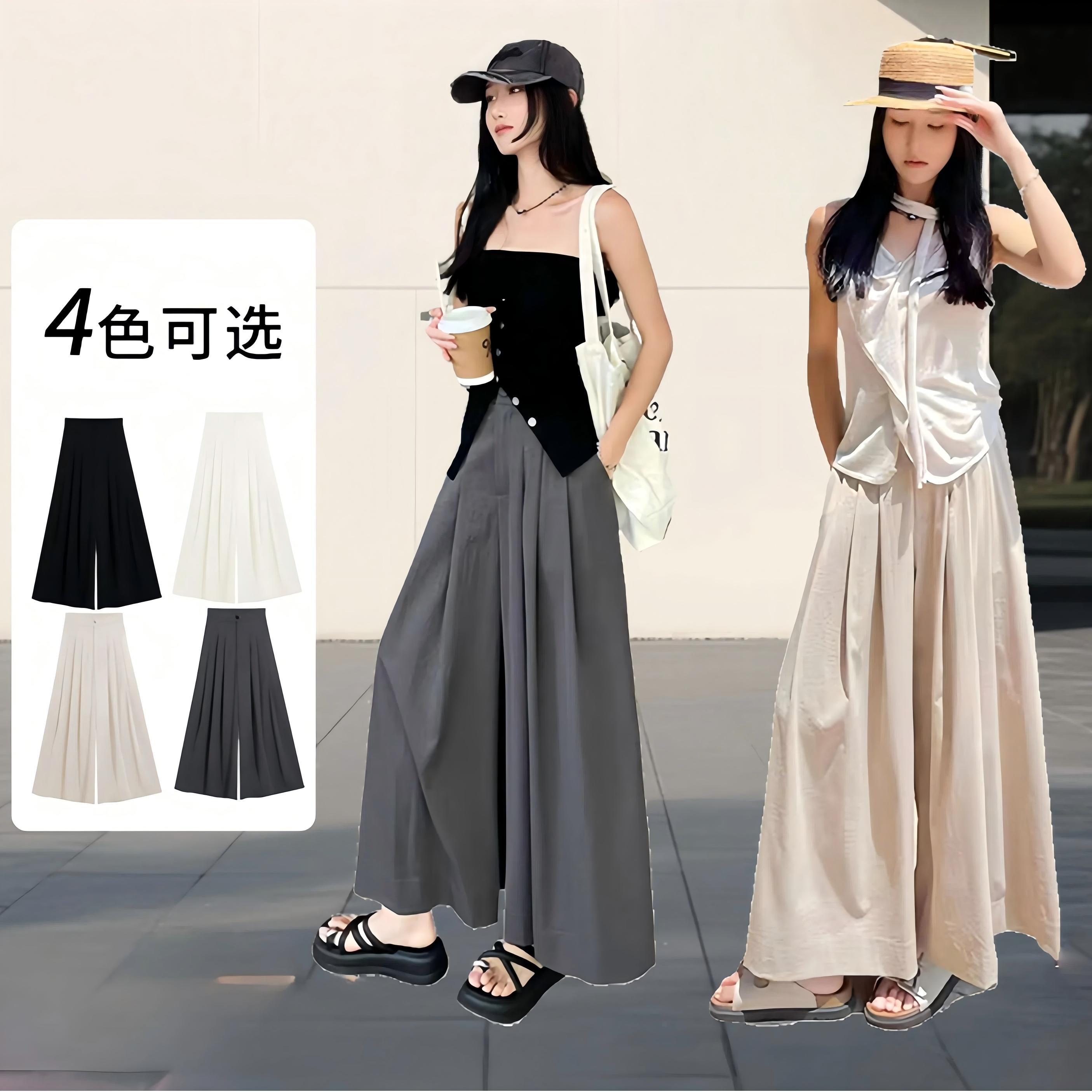 （任何身材都能轻松驾驭 梨型身材姐妹们的天选裤！）法式西装百褶裙裤 女夏季2025新款高腰宽松慵懒显瘦阔腿垂坠感休闲裤