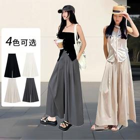 （任何身材都能轻松驾驭 梨型身材姐妹们的天选裤！）法式西装百褶裙裤 女夏季2025新款高腰宽松慵懒显瘦阔腿垂坠感休闲裤