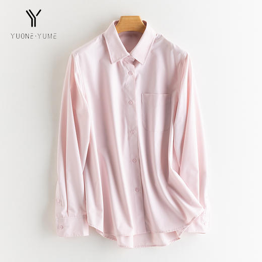 Y5Q07B1930  免烫不皱经典百搭 基础款长袖衬衣秋季 RJ005 商品图1