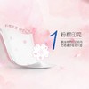 【积分兑换】Tempo得宝 软抽纸樱花香味4层90抽4包抽纸餐巾纸（新旧款随机发） 商品缩略图2