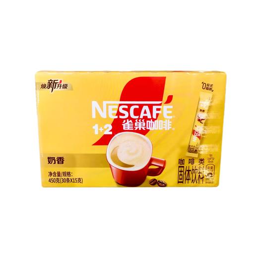 雀巢咖啡1+2奶香条装（盒）15g*30 商品图0
