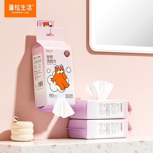 蓬松生活全棉悬挂袋装洗脸巾100抽/提 商品图4