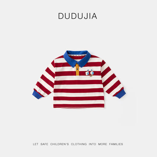 【新品】[魔法乐园]嘟嘟家儿童poloT恤秋季新款男童翻领上衣秋装宝宝童装 商品图7
