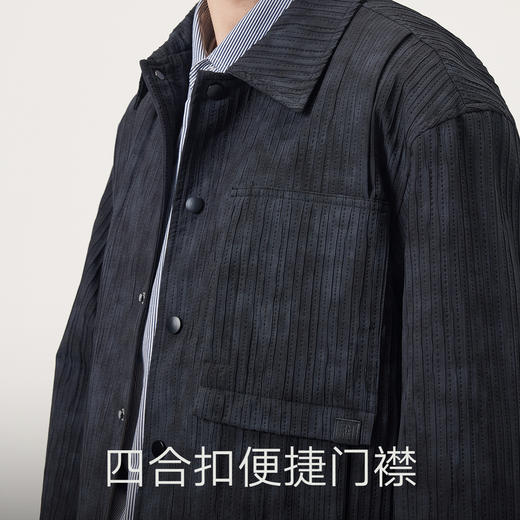 gxg.jeans男装 黑灰肌理感简约时尚宽松夹克外套男生 25年秋新品 商品图4