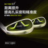 MELE LINKS美乐高尔夫挤压击球引导杆 商品缩略图4