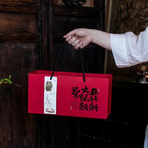 试新茶【长条盒 两小罐 红色】35元一套/一件16套 分享 商品图6