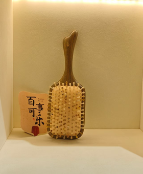 大方块绿檀气垫梳