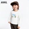 男童长袖针织衫冬季新款安奈儿童装TB541678 商品缩略图0