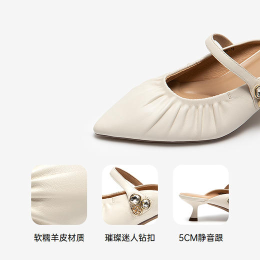 2楼千百度 25年夏季新品 包头拖 A25285672 商品图3