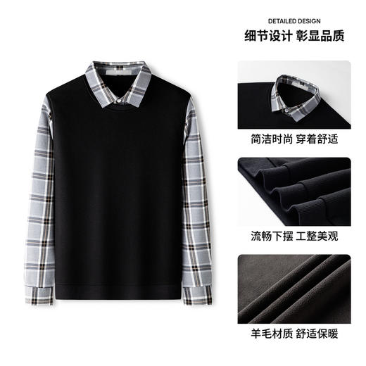 【含绵羊毛】圣得西男士保暖锁温假两件经典翻领针织毛衫2025秋季新款毛衣 商品图4