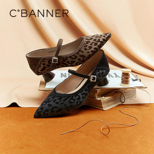 2楼千百度 25年秋季新品 玛丽珍鞋 A25406053 商品图0