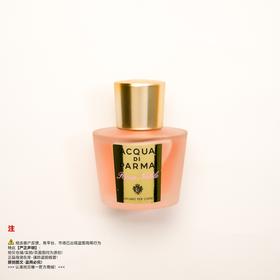 瑕疵香水-帕尔玛之水 高贵玫瑰发喷香水