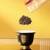 八马茶业信记号大班章·普洱茶叶(生茶)尊享装 商品缩略图3