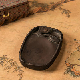 清	金蟾望月诗文端砚