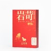 八马茶业王信记岩苛3000·大红袍60克 商品缩略图2