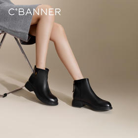 2楼千百度 24年冬季新品 时装靴 A24509303