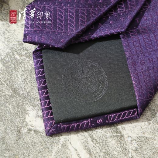 巍然吾校 清华桑蚕丝领带 商品图1