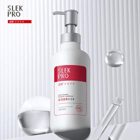 舒蕾盈润柔顺护发素 435ml