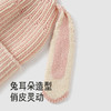 【商场同款】英氏宝宝保暖毛线帽秋冬新款婴儿帽子女童可爱套头帽 商品缩略图2