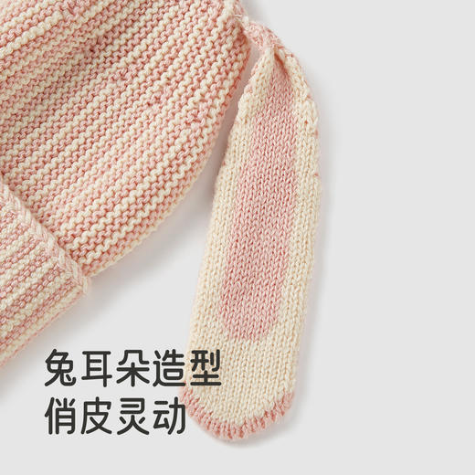 【商场同款】英氏宝宝保暖毛线帽秋冬新款婴儿帽子女童可爱套头帽 商品图2