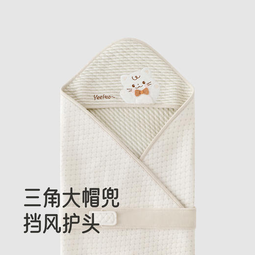 【商场同款】英氏新生婴儿抱被纯棉四季初生宝宝防惊跳包单 商品图3