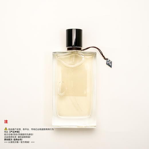 Van Cleef & Arpels梵克雅宝 非凡珍藏系列栀子花瓣香水 商品图1