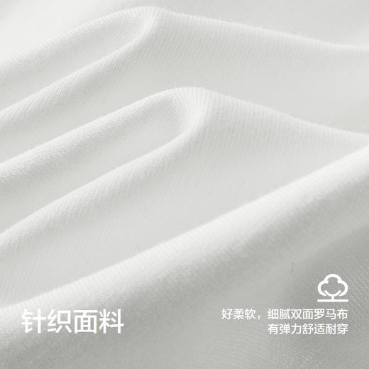 [商场同款]森马短袖T恤男字母印花上衣半袖中长款夏装2025新款潮 商品图2