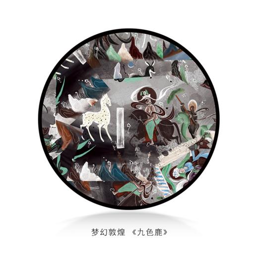 梦幻敦煌·艺术杯垫 商品图0