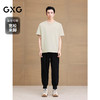 GXG男装 针织束脚裤通勤男长裤刺绣压花宽松休闲裤 2025夏季新品 商品缩略图1