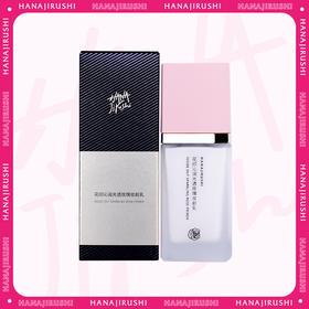 【会员日专属】花印沁润光透玫瑰妆前乳30ml （屈臣氏同款）