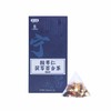 酸枣仁茯苓百合茶 草本原料品质可见 超国标标准 百年传承老字号 舒睡茶 10g*15袋/盒 商品缩略图5