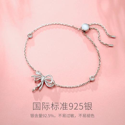 Fanci范琦【灵动结系列】少女结手链女小众设计轻奢精致 商品图2