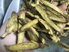 黄芩斜片250克  500克  1kg 商品缩略图2