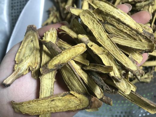 黄芩斜片250克  500克  1kg 商品图2
