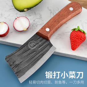 「迷你小菜刀！锻打刀面」网红迷你厨房不锈钢小菜刀 宿舍户外便携切菜肉小号阳江锻打菜刀厨房用品