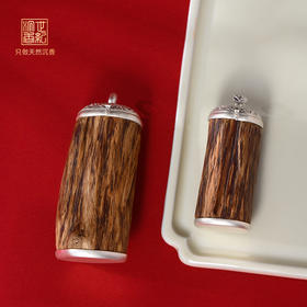 银缕锁云丨天然马泥涝沉香包银香囊丨合集