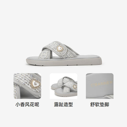 2楼千百度 24年夏季新品 其他拖鞋 A24375177 商品图3