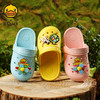B.Duck小黄鸭童鞋夏季儿童家居鞋20-32 B1615980 商品缩略图0