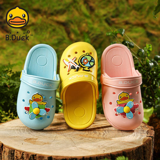 B.Duck小黄鸭童鞋夏季儿童家居鞋20-32 B1615980 商品图0